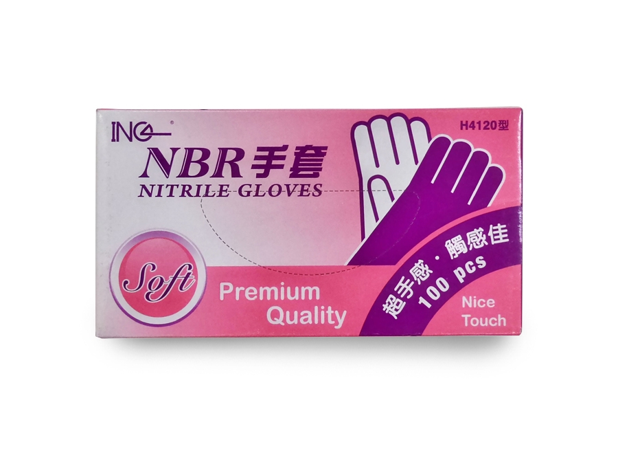 NBR紫色手套