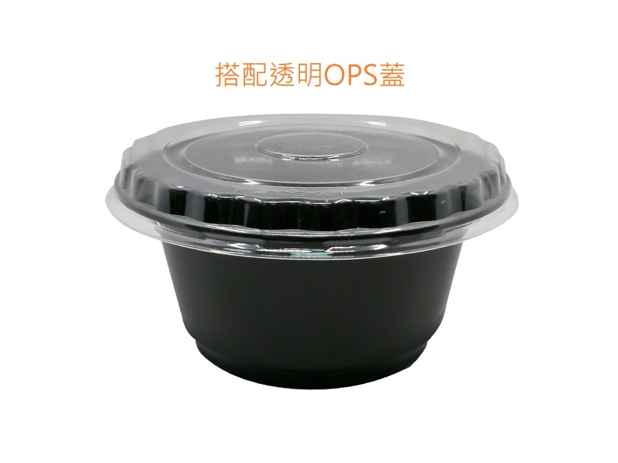 1100FBM微波碗