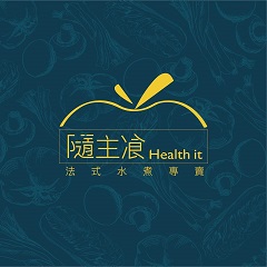 桔瑞｜隨主飡